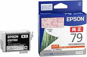 エプソン 純正 インクカートリッジ 竹 IC9CL79A1 Amazon.co.jp: エプソン 純正 インクカートリッジ 竹 IC9CL79A1