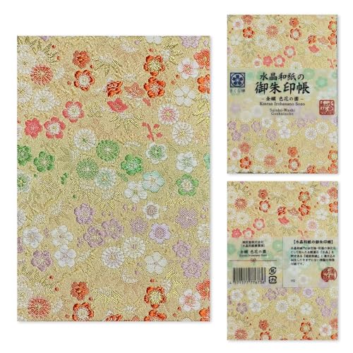 [ a ] V^   a  y   zOa H z   J^  [o X^v  E  160×109mm (E FԂ̉)