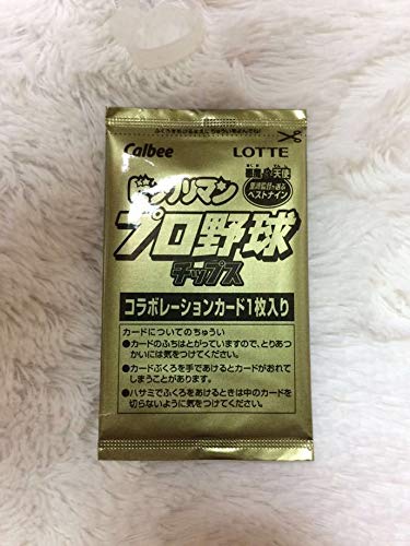 Amazon.co.jp: ビックリマン プロ野球 チップス カード 十字架天使 