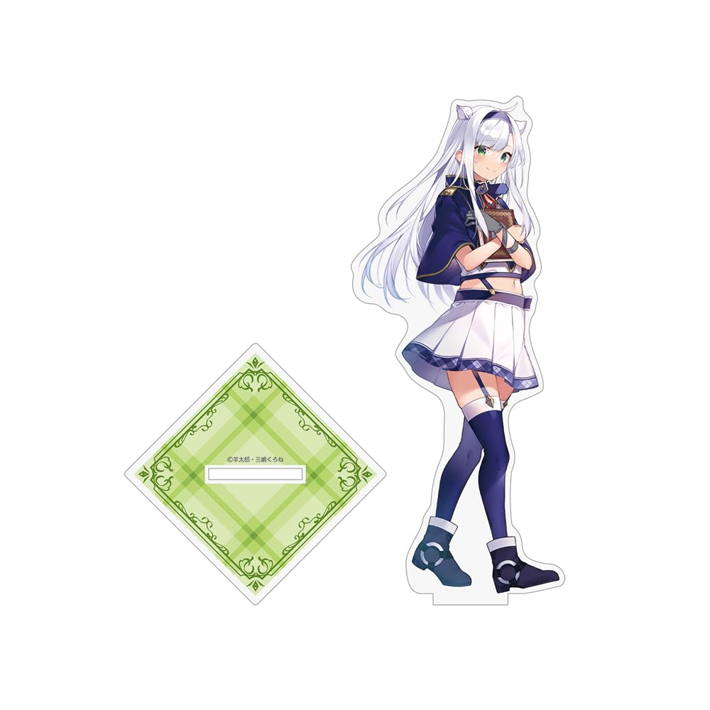 ロクでなし魔術講師と禁忌教典 カドカワスペシャル 完結記念 アクリルスタンド2点 Amazon.co.jp: KADOKAWA 『ロクでなし魔術講師と禁忌教典』完結