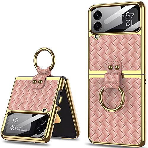 MiimallyO+JtBtzΉGalaxy Z Flip 4 2022 SCG17/SC-54C P[X Ot JtBt bLH Jی X^h@\  MNV[ [bg tbv4 Jo[ V[g 