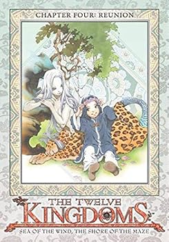 Twelve Kingdoms - Chapter 4 - Reunion