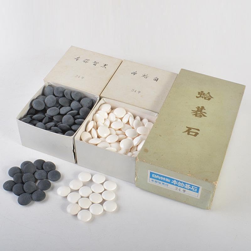 【訳あり】日向特製 本蛤碁石 本那智黒 高級 欅製 囲碁 碁石 訳あり】日向特製 本蛤碁石 本那智黒 40号 高級 欅製 囲碁