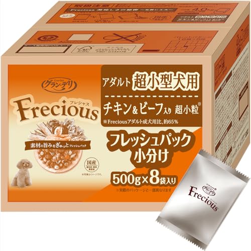 OEf tVX (Frecious) hbOt[h hC [p ^p] `L&r[t 4kg(500g×8)yY/pbN/P[Xiz