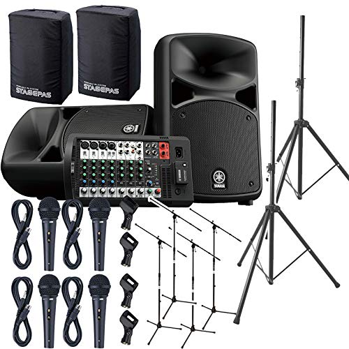 Amazon | YAMAHA STAGEPAS 600BT スピーカーカバー付 PAセット 
