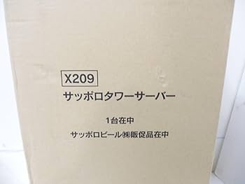 本物保証お値引きしました17000円ー15000円 値段提示お願いします Yahoo!オークション -「ディオzx 本物」の