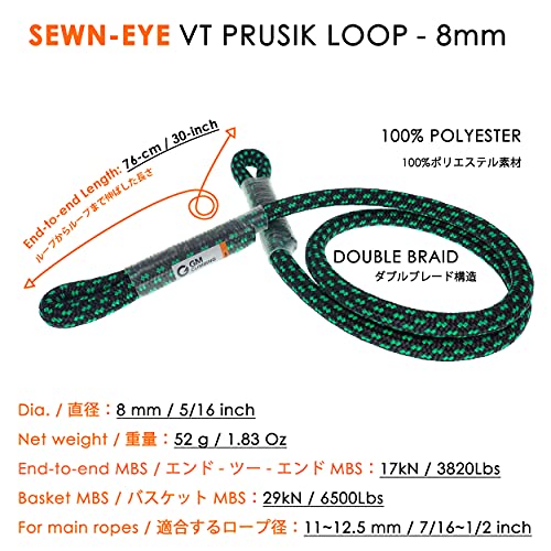 GM CLIMBING 8mm (5/16) prusik Swen Eye-to-Eye