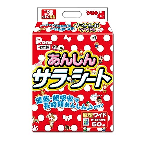 P.one { ybgV[c 񂵂TV[g ^ (Ch200) PAW-655*4
