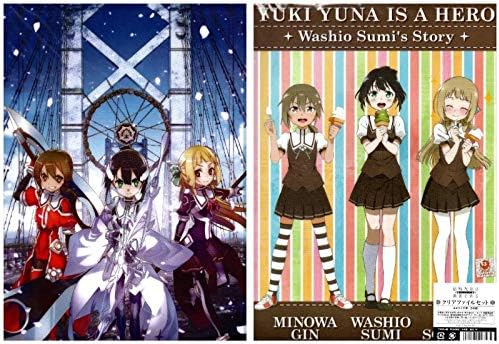 Amazon クリアファイル ゆゆゆ 結城友奈は勇者である 鷲尾須美は勇者である 2枚 セット アニメ 萌えグッズ 通販 Amazon クリアファイル ゆゆゆ 結城友奈は勇者である 鷲尾須美は勇者である 2枚 セット アニメ 萌えグッズ 通販