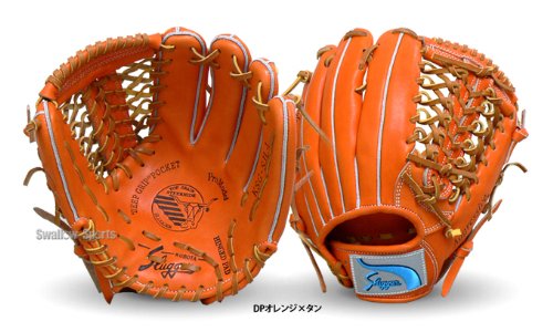 Amazon.co.jp: Kubota Slugger Hard Grab Small for Outfielders KSG