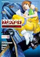 Amazon.co.jp: 機動戦士ガンダムMSV‐Rジョニー・ライデンの帰還