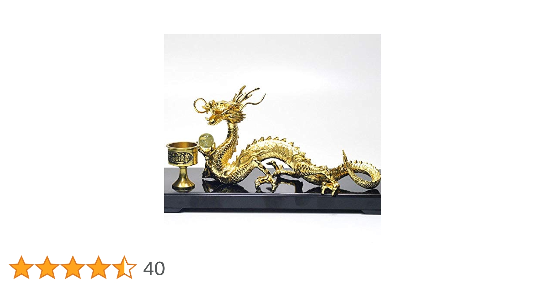 Amazon.co.jp: 龍 金龍 置物 龍の置物24金メッキ製 大サイズ