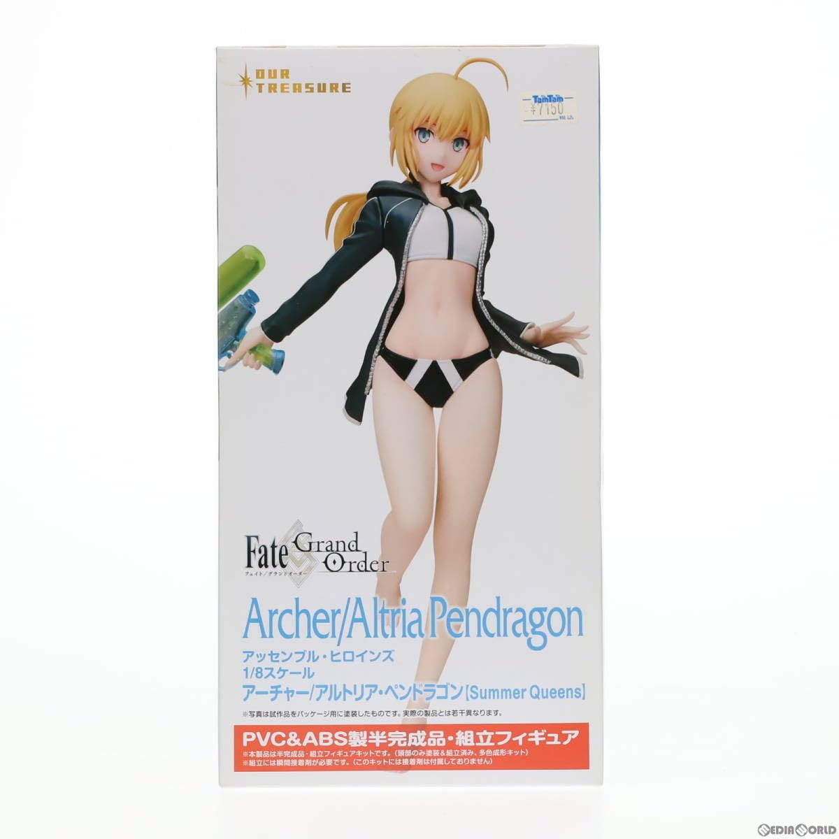アーチャー/アルトリア・ペンドラゴン【Summer Queens】 1/8 【公式通販】