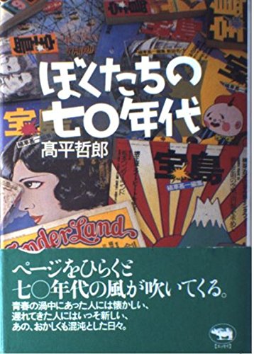 51hHtqto7GL.jpg