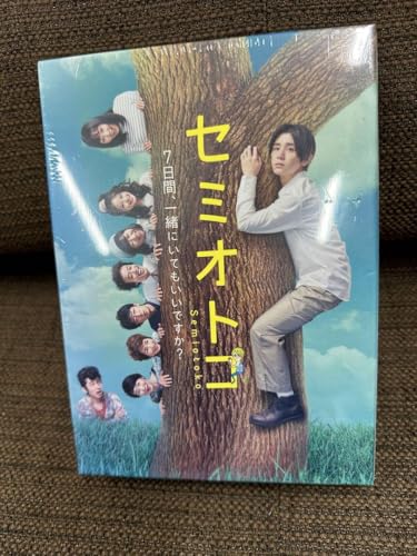 セミオトコ DVD BOXのサムネイル
