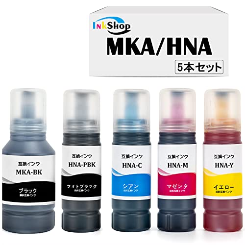 Inkshop エプソン互換インク MKA/HNAセット