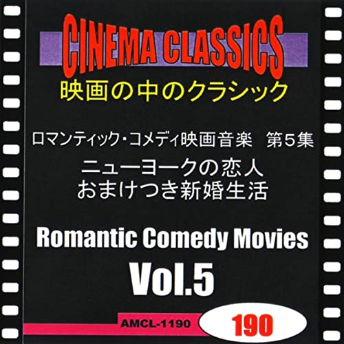 Christiane Jaccottet, Harpsichord