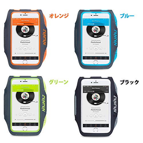 おすすめのランニングポーチ16選 軽量モデルからスマホ ペットボトルが入るサイズまで ぷれすた