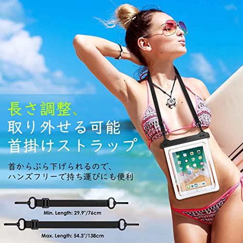 [EnocoLand] タブレット 防水ケース お風呂 12インチまで対応 首掛けストラップ付き IPX8 防水30m (ブラック)