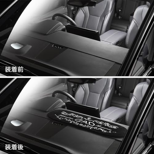 Amazon.co.jp: D.A.D(ギャルソン): ダッシュマット