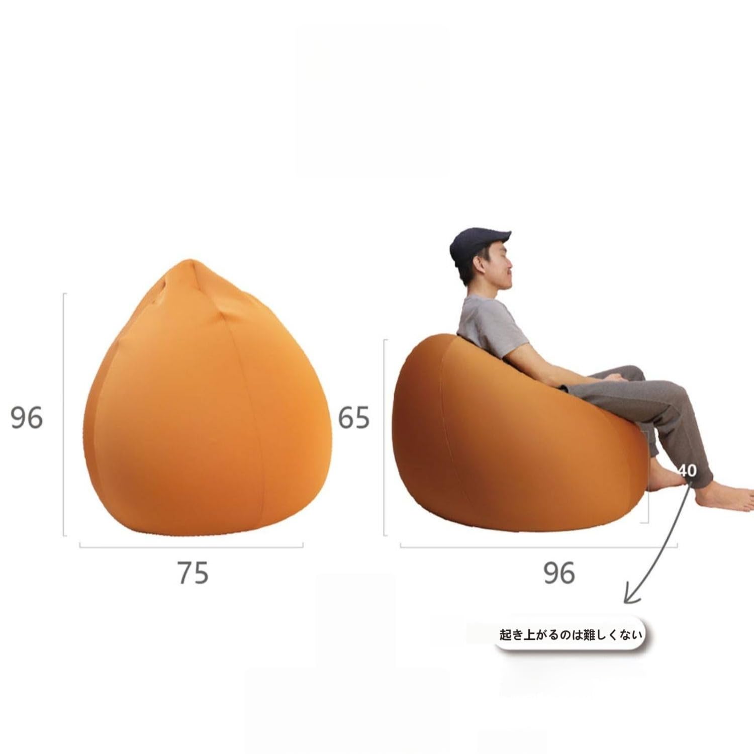 Amazon.co.jp: ビーズクッション 柔らかい ひとをだめにするクッション