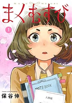 Comic ????? 1 (????????????) Book