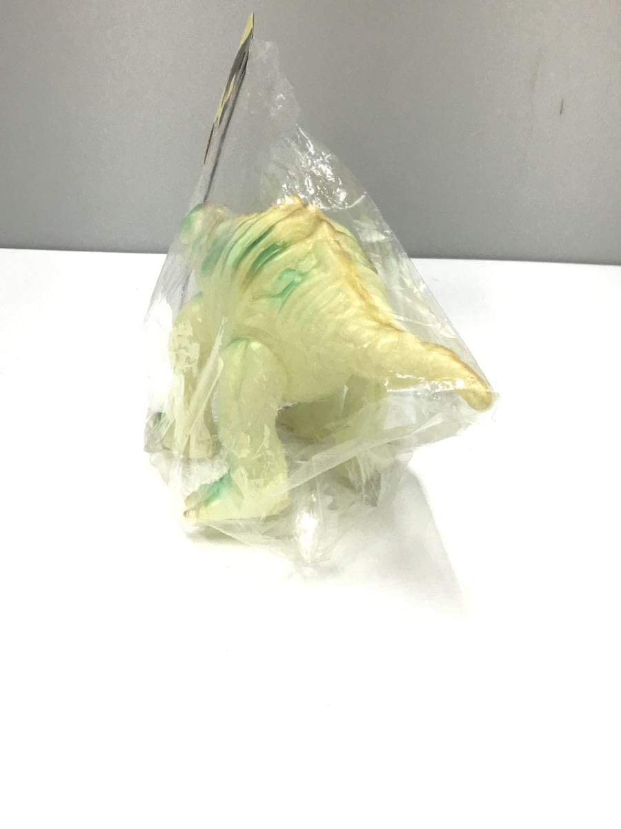 ブルマァク ステゴン Amazon | BULLMARK◇ステゴン(蓄光二期版)/ブルマァクの怪獣シリーズ