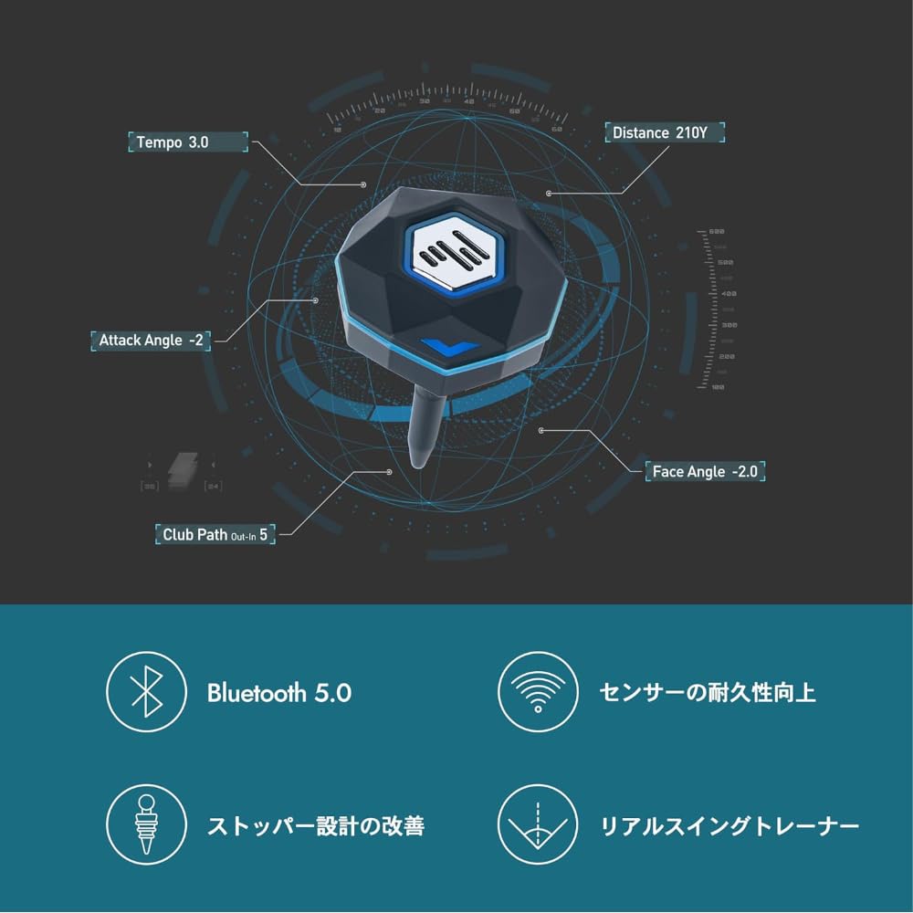 Amazon | Phigolf2 Flex ホームゴルフゲームシミュレーター スマート