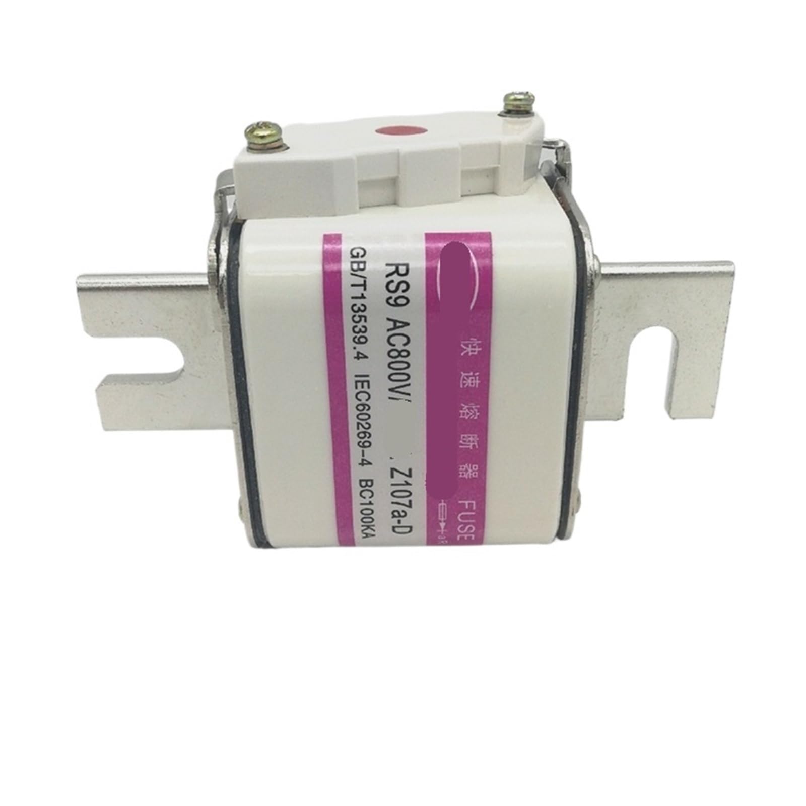 CGPOCMWGX RS9 Fast Fuse 800V 1200A1250A1400A1500A-Z107a-D(900A)