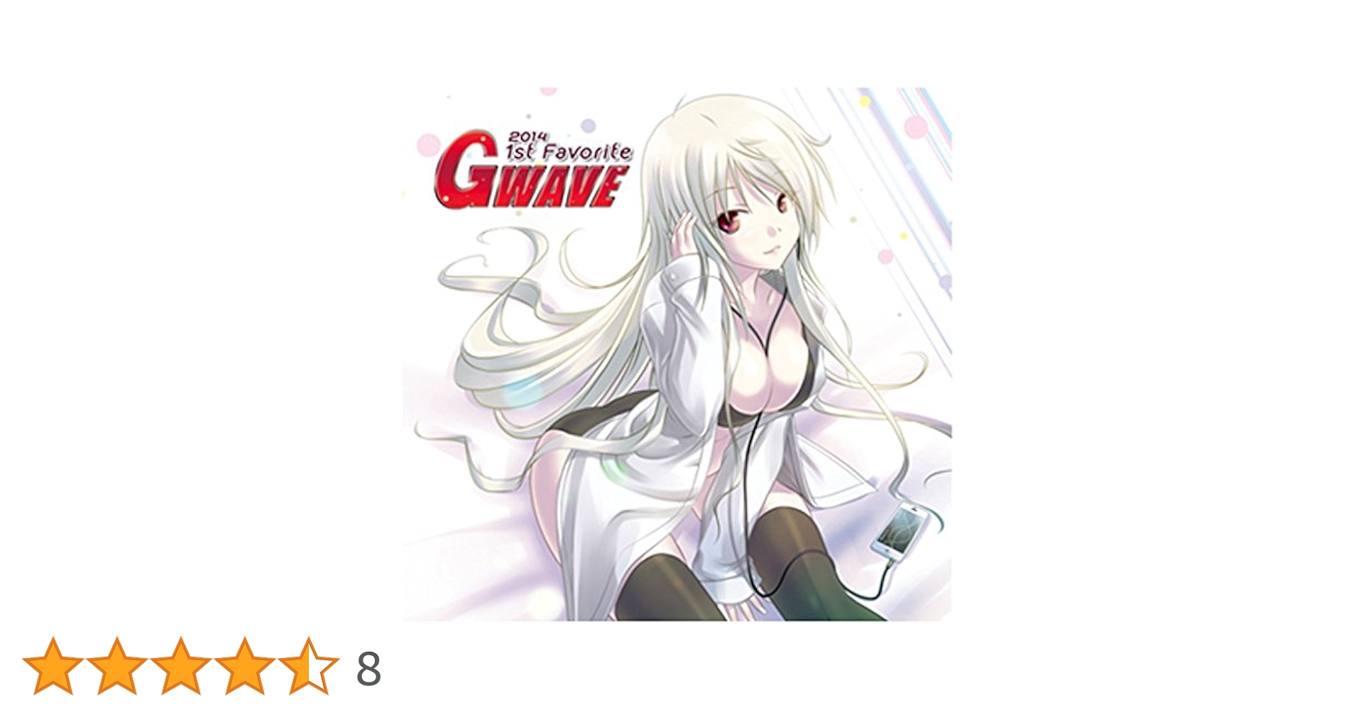 GWAVE 2014 1st／2nd Favorite◆2枚セット Amazon.co.jp: GWAVE 2014 2nd Favorite : ミュージック
