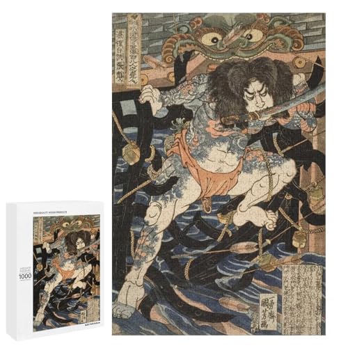 �̐썑�F�����G�|�X�^�[�����` �Q���������� �N�[�� �W�O�\�[�p�Y�� �ؐ� ��l/�q���p �X�g���X���� ���� �m��ߋ� �����̏��� �Ǌ|������ ���S�Ҍ��� �a�����v���[���g �N���X�}�X�M�t�g ���W���[ �G���^�[�e�C�����g 1000 PCS