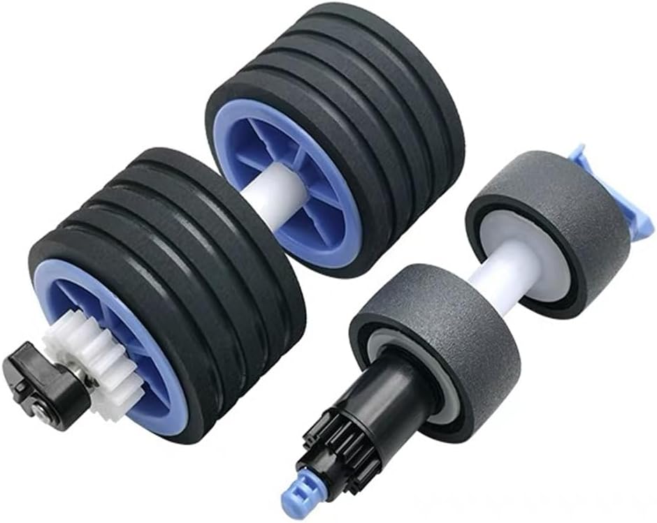 Paper Pickup Roller Kit for Canon DR-C230 DR-C240 DR-M160 DR-M160II DR-M260 DR-S150 R40 R50