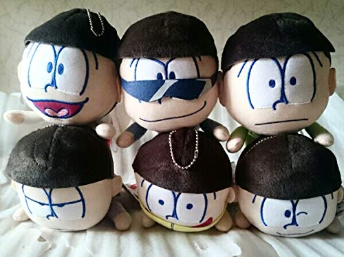 おそ松さん　一松　ねそべりつなぎぬいぐるみ　キャラコミュ広場限定 おそ松さん 一松 ねそべりつなぎぬいぐるみ キャラコミュ広場
