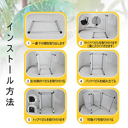 【開封・未使用】YangAera 爬虫類 飼育ケージ 両生類 ケージ ペット Amazon.co.jp: YangAera: 爬虫類 飼育ケージ