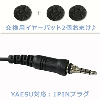 トランシーバー kaito_mama CSM Kaixa Phone XX & Kamen Rider 555 Paradise Regained V-Cinext
