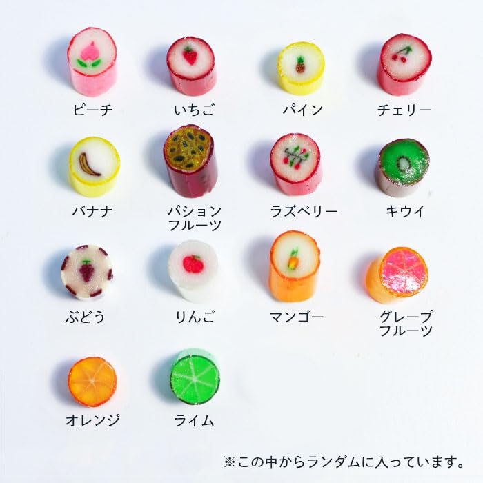 パパブブレ フルーツミックスキャンディ キャニスター 250g×2個 Amazon.co.jp: 【パパブブレ】フルーツミックスキャンディ