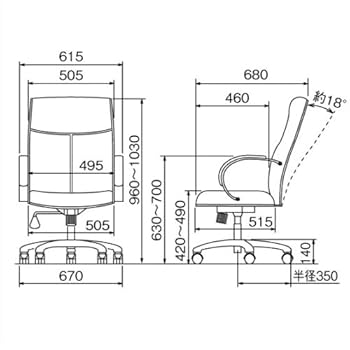 家具 越後屋 三鷹 | サテライトオフィスサービス | テレワークに使える個室