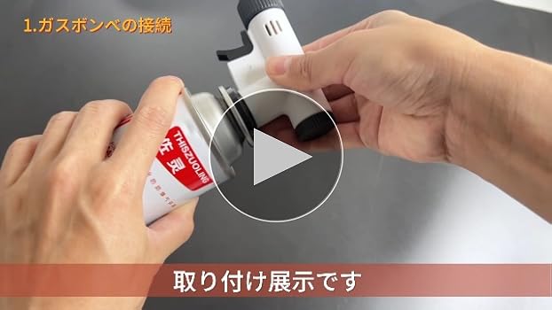 Amazon.co.jp: MORISHOP ジェットトーチバーナー [最新強化版