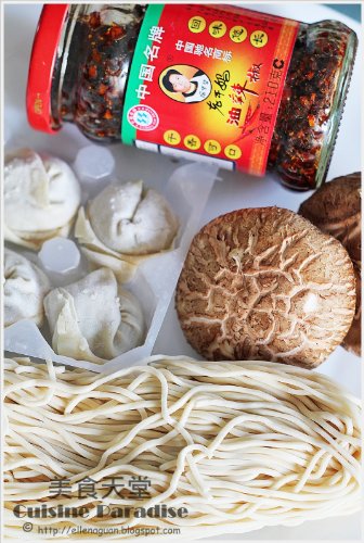 Image of Lao Gan Ma Chili Crisp Sauce - (7.410z)