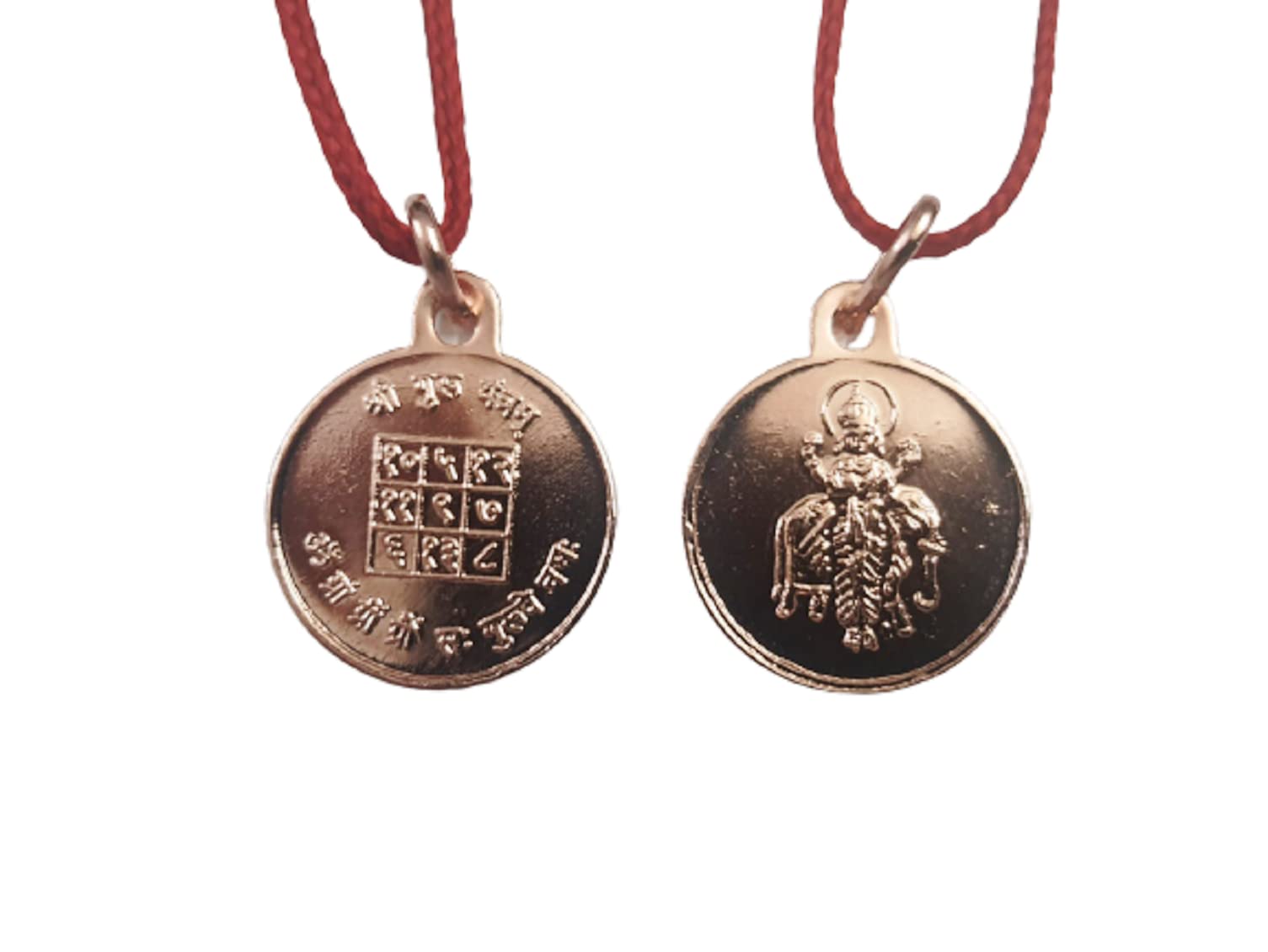 Shri Guru Yantra Locket | Pendant In Pure Copper For Men & Women (6 Grams Approx) (1 Pc)-image-4