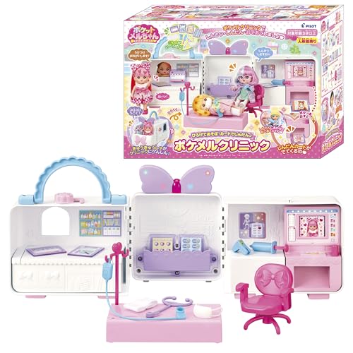 パイロット ポケットメルちゃん パーツ ひろげてあそぼ！カードでしんだん ポケメルクリニック 3歳以上 女の子のサムネイル