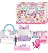 Amazon.co.jp: パイロット ポケットメルちゃん パーツ ひろげてあそぼ