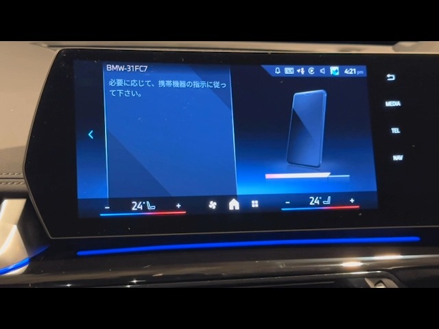 Amazon.co.jp: 新モデル BMW MINI ワイヤレス CarPlay アンドロイド