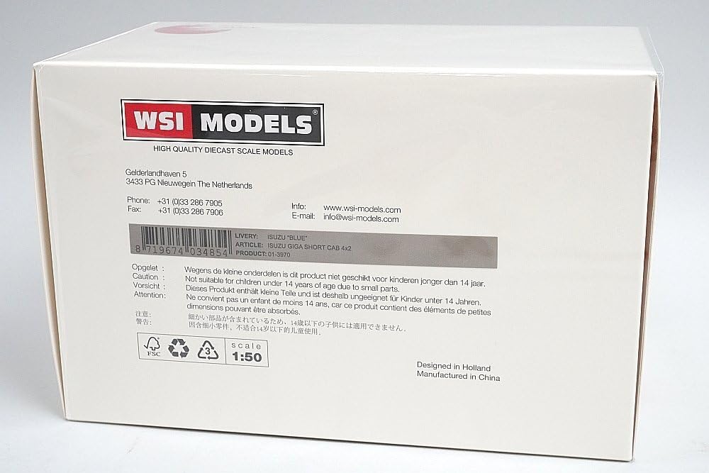 Amazon | WSI 1/50 ISUZU いすゞ GIGA ギガ ショートキャブ 4x2