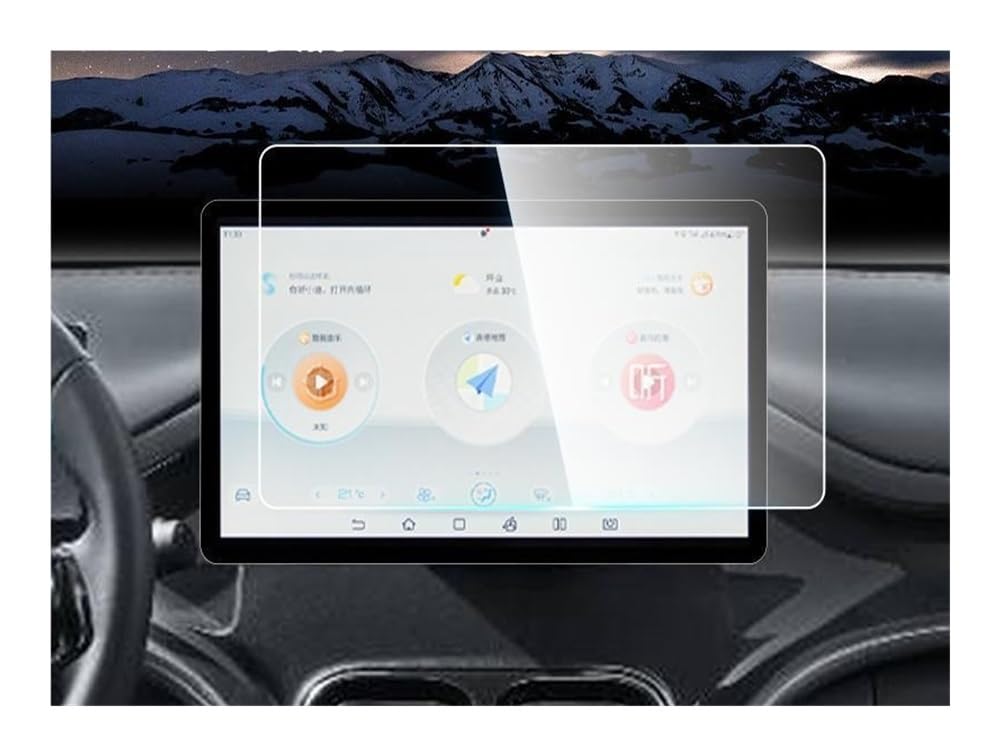 Verre trempé de navigation pour BYD E2 2023 contre les rayures d'écran