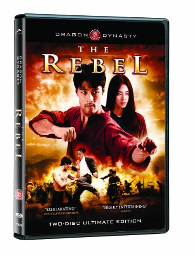 The Rebel B001DXDPJG Book Cover