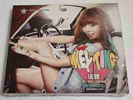 HyunA Melting アルバム Hyuna – Melting (2nd Mini Album) | Releases | Discogs