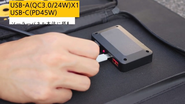 Amazon.co.jp: Togo POWER ソーラーパネル 100W ETFEソーラー