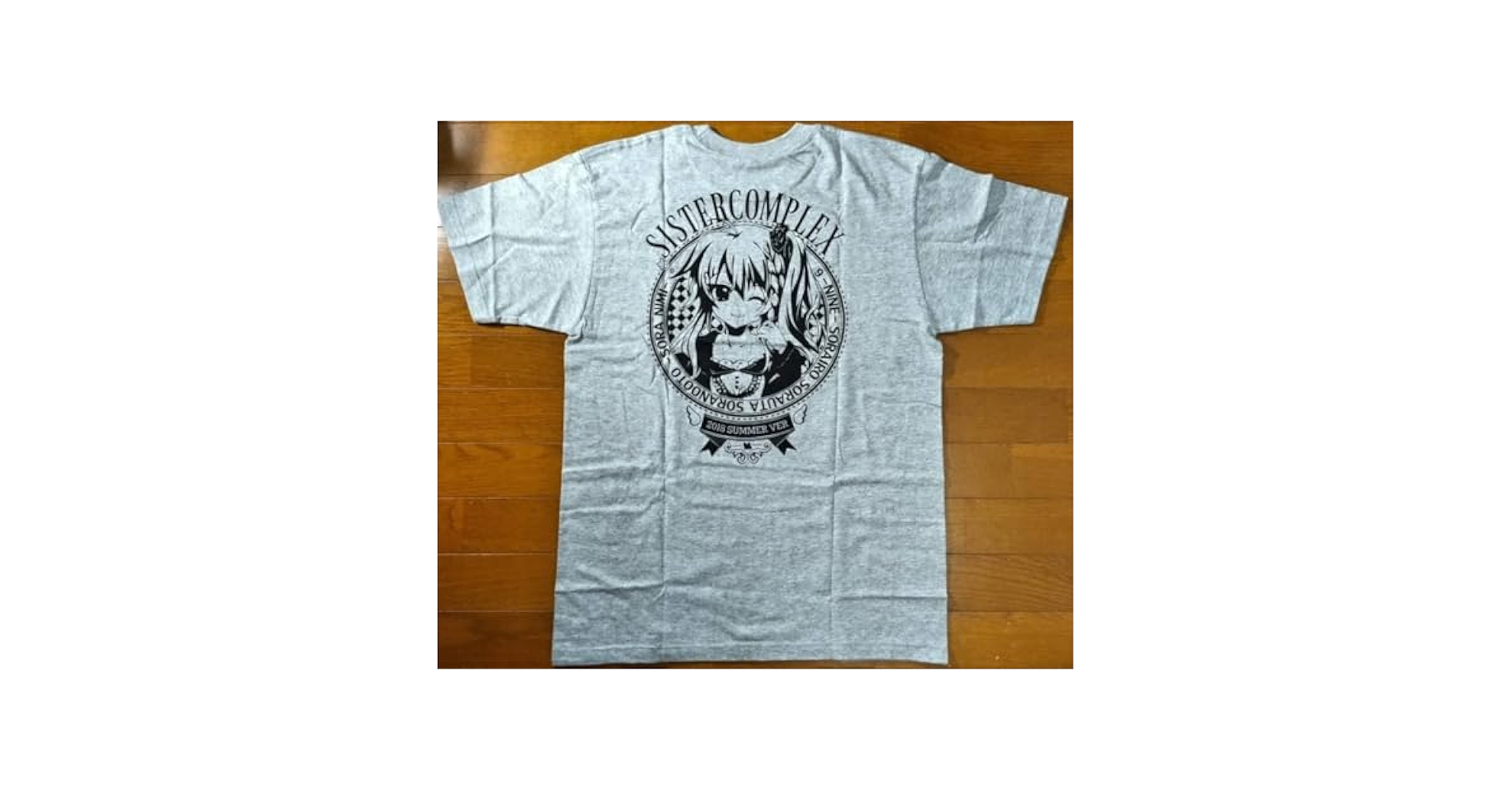 Amazon.co.jp: ぱれっと コミケ94 グッズ 9-nine- 新海天 SIS