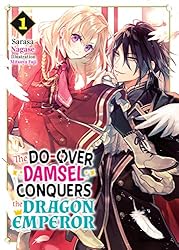【激レア】　エル・カザド　ドラマCD 第1巻・2巻　2枚セット　希少　百合　美品 Amazon | The Do-Over Damsel Conquers the Dragon Emperor Vol